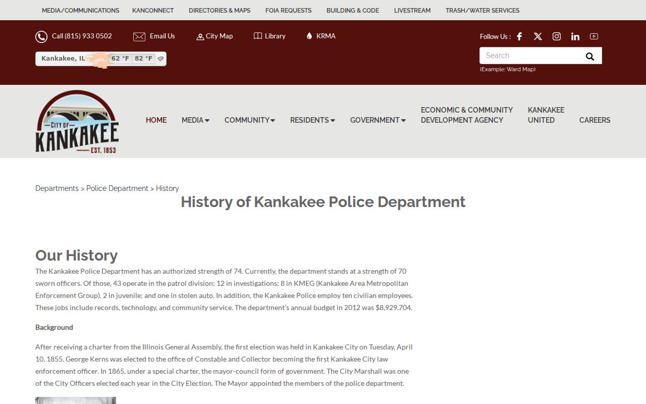 Kankakee Police Department criminal-record history page